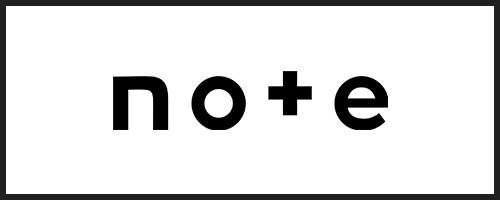 ノート（note）