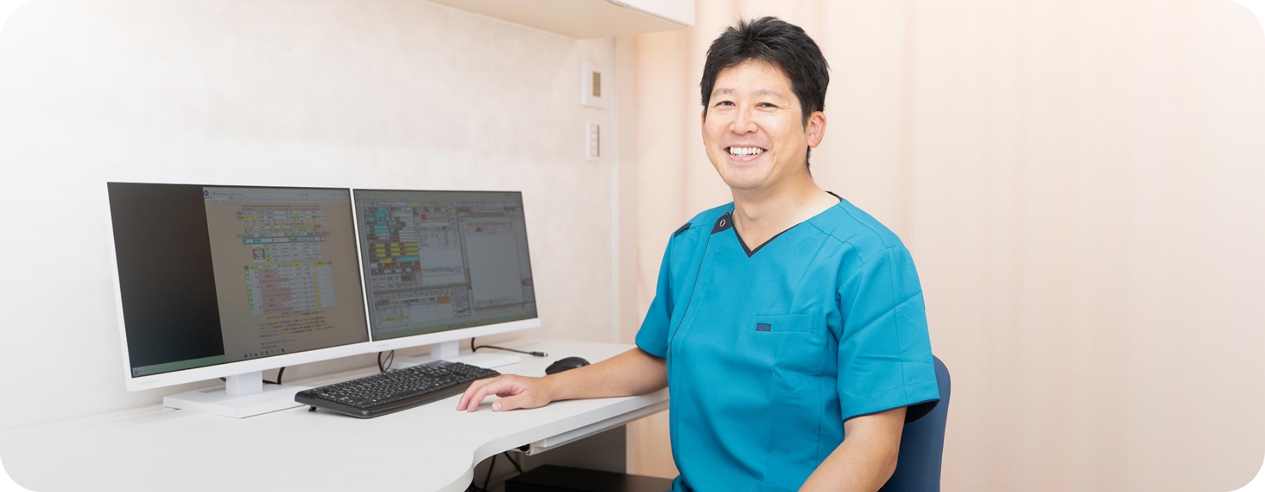 キービジュアルイメージ